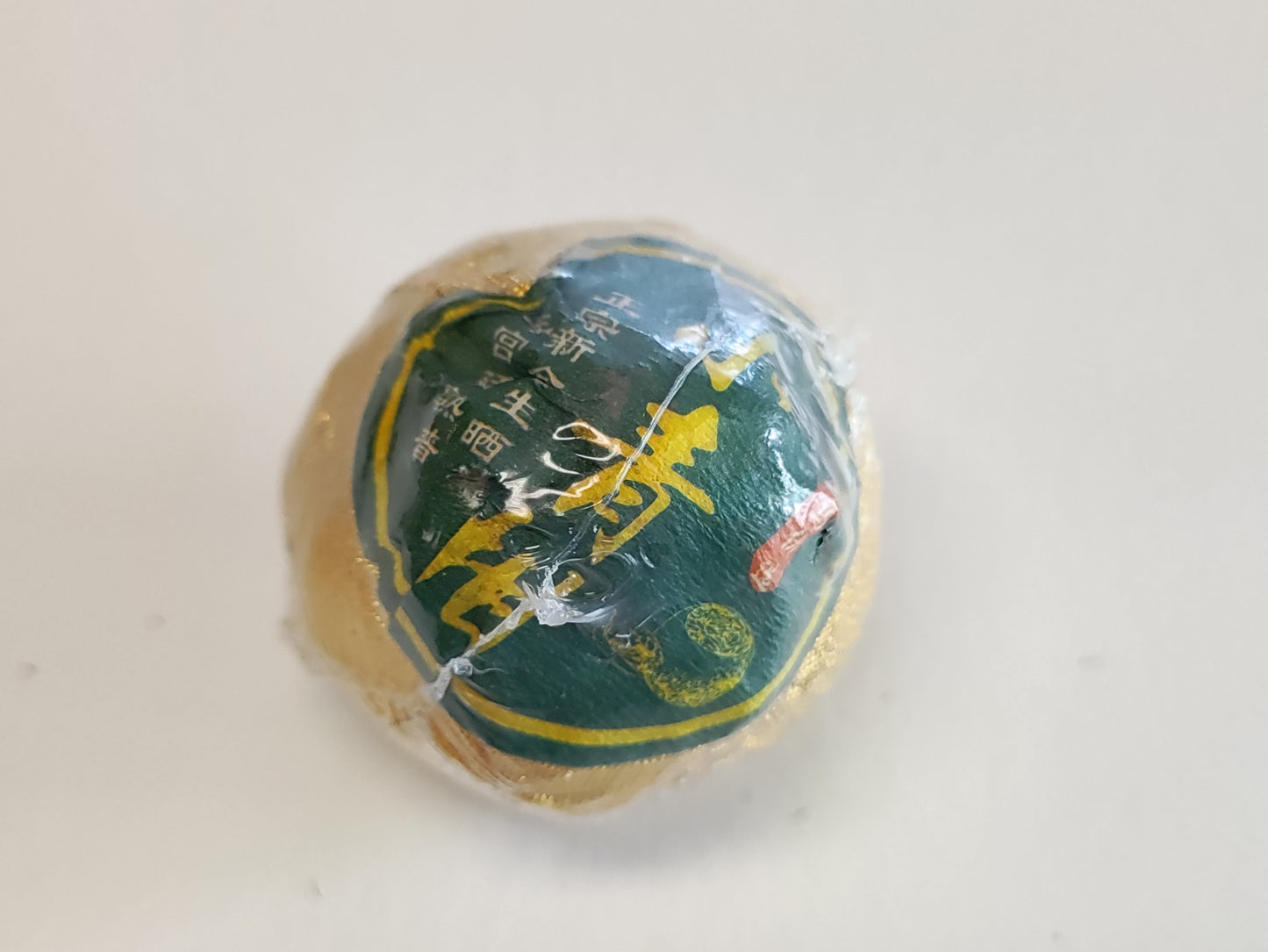 Orange Pu-erh Tea