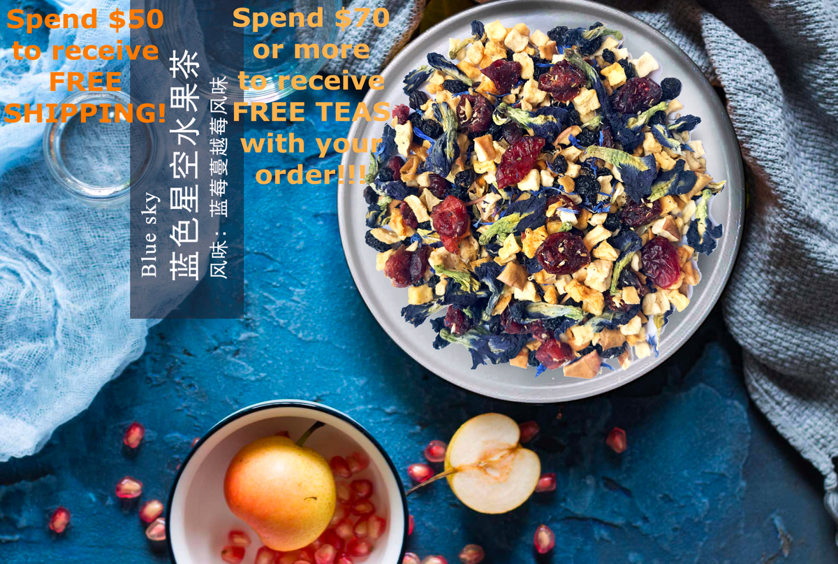 Yellow Mountain Tea House